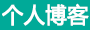 厉翰林行业网